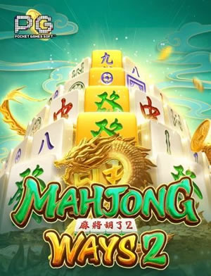 Trò Chơi Bingo