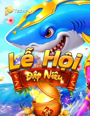 Niu Niu