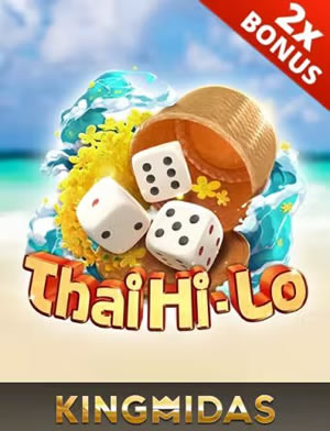 Trò Chơi Hilo