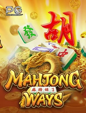 Trò Chơi Jackpot Nhỏ