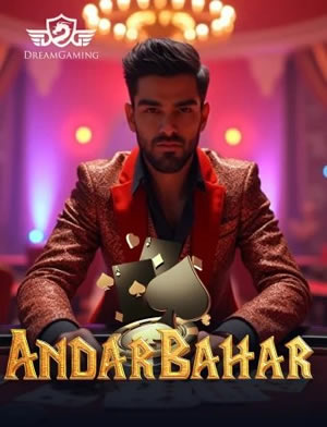 Baccarat Hoiana