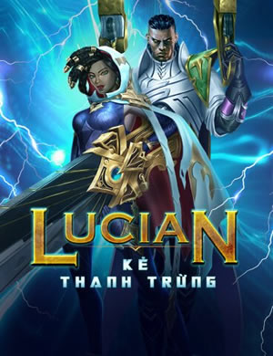 Trò Chơi Thường